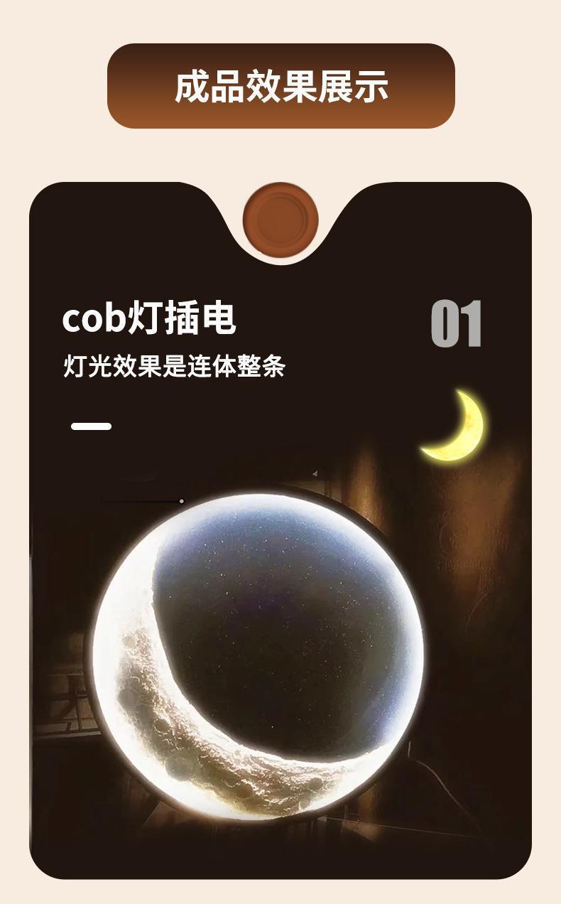 璇︽儏1_07