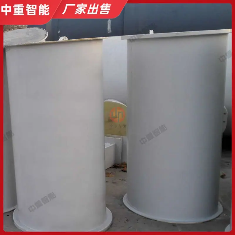 QQ截图20200406114015