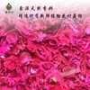 Suministro Tinta rosa roja pura Rocío saturado líquido floral mascarilla facial compresa húmeda Tónico productos para el cuidado de la piel belleza materias primas al por mayor