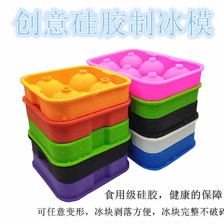 12652072462_581030064