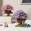 Jihui JIHUI Art High M2108 Casa del Árbol de Flor de Cerezo Bloques de Construcción Juguetes Educativos Ensamblables Niños Niños Niñas Transfronterizo