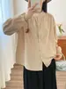 2026 Principios de Primavera Nuevo Estilo Japonés Encaje Cuello Alto Bordado Cárdigan Camisa de Manga Larga para Mujer Top Delgado que Reduce la Edad