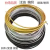 Funda de Cable de Freno para Bicicleta Plegable Jiawei Mountain Road, Funda de Cable de Cambio, Trenzado Totalmente Engrasado