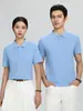 Camiseta de Manga Curta de Algodão Seda de Gelo para Mulheres, Top Casual de Cor Sólida para o Verão com Gola Polo, Camisa Polo Fina