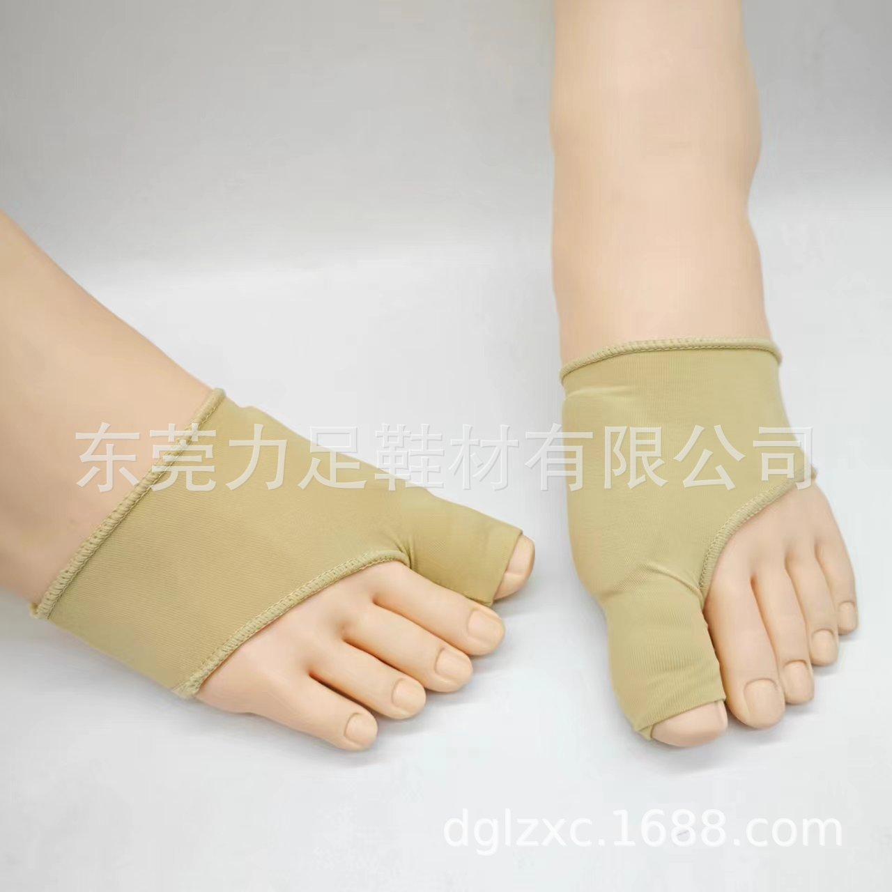 袜套无胶 (11).jpg