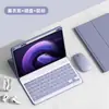 Para tablet huawei teclado matepadair11.5 capa protetora pro11 magnético 10.8 bluetooth sem fio