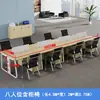 Juego de Escritorio y Silla de Oficina para Personal para 4/6 Personas, Escritorio de Oficina Moderno Simple con Panel Divisor, Escritorio de Computadora para Estación de Trabajo