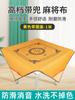 Tapete para Mesa de Mahjong Cuadrado Engrosado Aislante de Sonido para Mesa de Mahjong de Mano con Bolsas Impermeable Tapete de Mahjong Engrosado