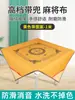 Toalha de Mesa para Mahjong, Espessada, Redutora de Ruído, Impermeável, Resistente a Manchas, com Bolsos, Manta de Mahjong Tecida à Mão, Tapete Quadrado para Mahjong