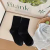 Calcetines Blancos de Algodón para Mujer, Calcetines de Media Pantorrilla para Otoño e Invierno, Calcetines sin Costuras para Maternidad, Calcetines Largos de Algodón Holgados, Calcetines Lisos de la Industria del Calcetín de Zhuji