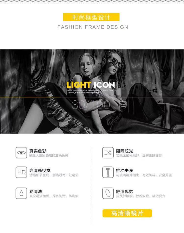 微信图片_20210609103058.jpg
