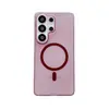 Adecuado para Samsung S26 Ultra, funda de teléfono magnética con acabado esmerilado, S25 Plus, cubierta protectora S24 anticaídas de alta gama