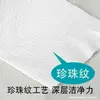 Toalla Facial Desechable de Limpieza Rollo Grande, Artículos para el Hogar, Toalla de Algodón Desmaquillante, Pañuelo Facial con Patrón de Perla, Rollo de Toalla Suave