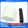 Adecuado para Concentrador de Oxígeno Yuyue Yu100 Set de Filtro de Algodón No Tejido Malla Blanca Fieltro No Tejido