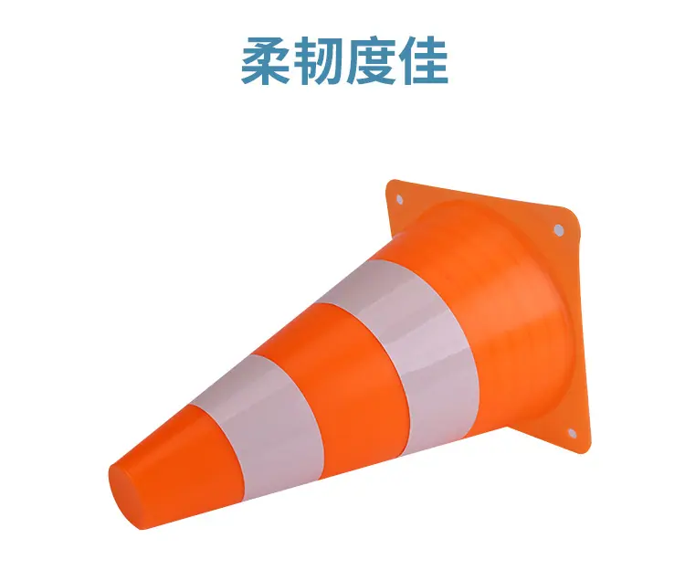 反光标志桶副本_04.jpg