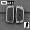 Adecuado para fundas de llave BMW para Serie 3, Serie 5, X3, X5, X1, Serie 3, i3, Serie 5, Serie 1, Serie 7, 325Li