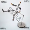 Oficina Stop-Motion Esqueleto Totalmente Metálico DIY Esqueleto Personagem de Animação Stop-Motion Taibao Figura de Aço Inoxidável Lingmai Animação