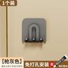 Portacepillos sin perforar Vaso para cepillos Juego de pared Vaso para enjuague bucal Pared de inodoro Portacepillos eléctrico de pared
