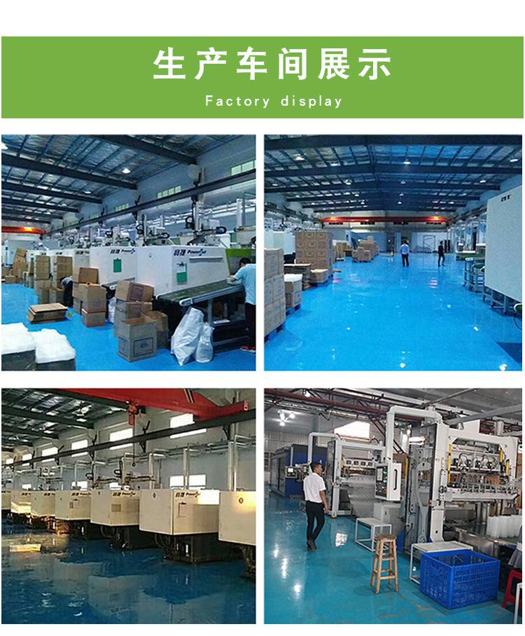 惠闻直筒碗_15.jpg