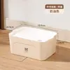 Caja de Almacenamiento Multiespecificación Estilo Japonés Organización de Escritorio Artículos Varios de Cocina Bocadillos Juguetes Cesta de Almacenamiento Densa Caja Sellada a Prueba de Polvo