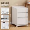Gabinete de Archivo con Cajones Estilo Japonés para Organizar Documentos y Papelería, Almacenamiento A4, Multicapa con Ruedas, Gabinete de Cajones Móvil