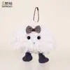 Novo Chaveiro de Nuvem de Pelúcia para Mulheres, Boneca Cartoon Fofa, Pingente de Bolsa para Meninas, Pequeno Presente Barato da Máquina de Garra