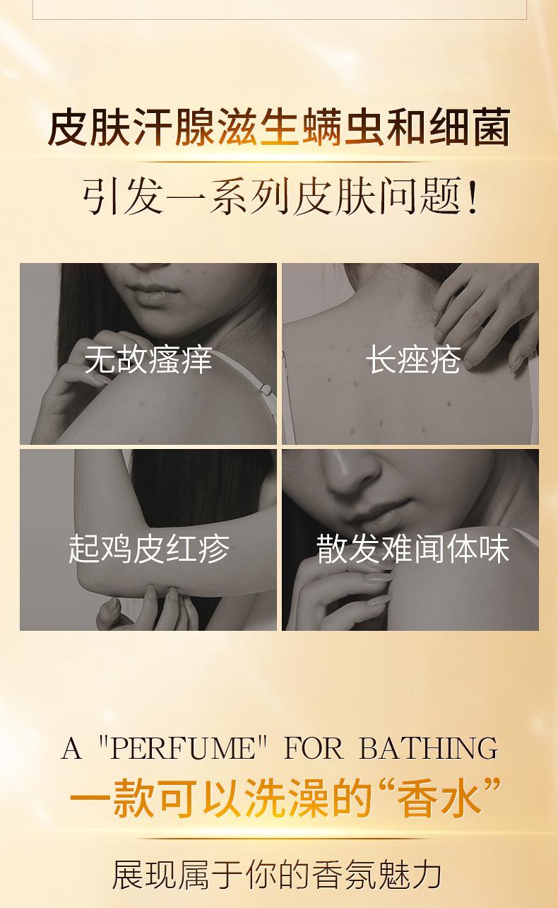 详情图片 (13).jpg