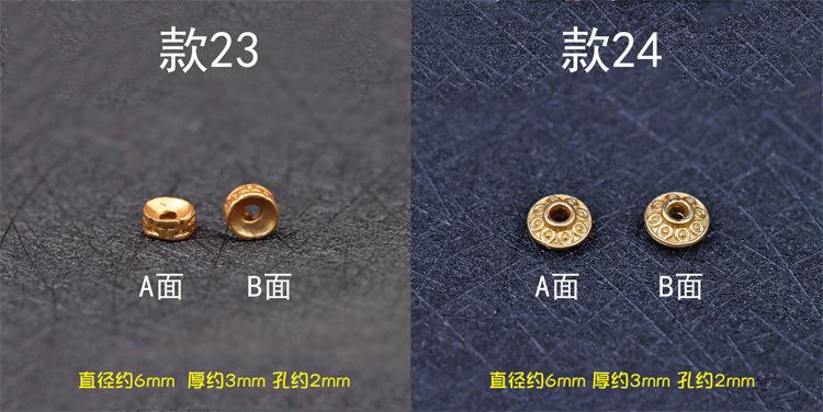 铜镀古法金配件详情_15.jpg