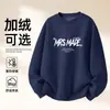 Sudadera de Algodón Pesado para Parejas, Corte Holgado, Cuello Redondo, Sin Capucha, Pulóver, Versátil, Cálida, Prenda Superior Estampada para Otoño e Invierno