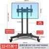Suporte de TV móvel de chão com rodas adequado para rack vertical tudo em um Xiaomi Hisense