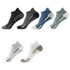 Calcetines Cortos para Parejas, de Corte Bajo para Primavera y Otoño, Calcetines Tobilleros Modernos, Calcetines Nuevos Transpirables Estilo Deportivo para Hombre