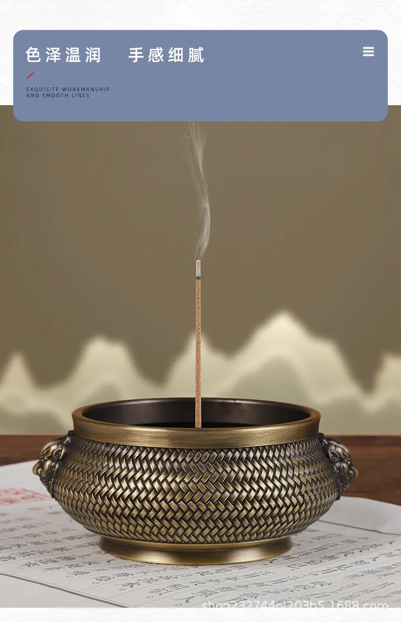 网纹炉_07.jpg