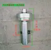 75 Accesorios para Línea de Alimentación de Materiales, Extremo de Cola 45, Eje de Cola 63, Eje Frontal de Máquina Alimentadora Automática de Pollos y Patos, Tolva 90, Eje de Cola de Tubo 110