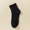 Calcetines Cortos Negros, Blancos y Grises, Calcetines de Longitud Media para Todas las Estaciones, Calcetines de Verano Absorbentes de Sudor, Calcetines Desechables, Calcetines Invisible para Hombre