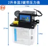 Dispensador de Lubrificante Eletromagnético Totalmente Automático Dcr 220V Máquina-Ferramenta Torno CNC Bomba de Lubrificação Lubrificador