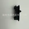 Para Chevrolet Tarot GMC Yukin Região Interruptor da Luz Indicadora da Alavanca da Trava da Porta Dianteira 15172121