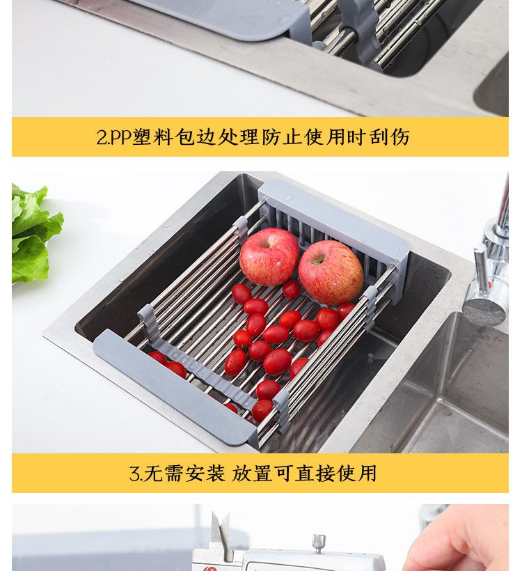 沥水蓝_13