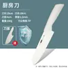 Cuchillo de Cocina Pequeño para Mujeres, Juego Especial de Cuchillo de Cocina y Tabla de Cortar para Dormitorio, Cuchillo de Fruta Ligero y Afilado, Cuchillo para Suplementos Alimenticios, Cocina