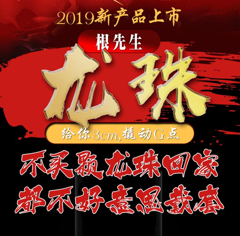 微信图片_20190517084237_01