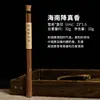 Incienso de Madera de Aloes de Nha Trang Hecho a Mano Incienso para Tienda Pera Ganso Sándalo Incienso Real Ámbar Gris 10g Incienso Natural para el Hogar Venta al por Mayor