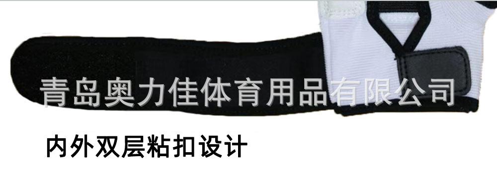 O1CN01BcJci91Y8uonhNdYe_!!2470