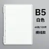 Cuaderno de Hojas Sueltas B5 No Lastima Tus Manos, Cuaderno A5 Extraíble, Cuaderno Espiral Cuadrícula Horizontal, Cuaderno de Papelería al por Mayor