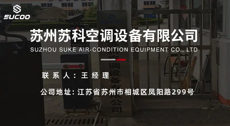 联系方式