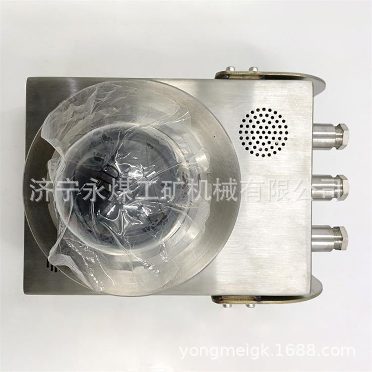 南京北路KBA12(Y)矿用本安型云台摄像仪-2