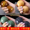 Bola de fitness de jade natural atacado massagem cuidados com a saúde handball peças de brincar de mão de jade correr Jianghu dez yuan jade produtos de banca