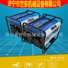 Generador de Marco Abierto Shidong 3Kw 5Kw 8Kw para Uso Doméstico e Industrial, Monofásico 220V, Trifásico 380V