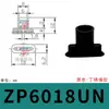 Ventosa de Vacío Oval Taozhuo Zp2004Us Zpt4010Un-A5 B5 Boquilla de Succión Neumática Industrial con Conector