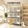 Jaula de Cría Jaula para Perros Perros Medianos Pequeños Tienda de Mascotas Guardería Jaula de Cría Apilable Multicapa con Bandeja Jaula para Gatos