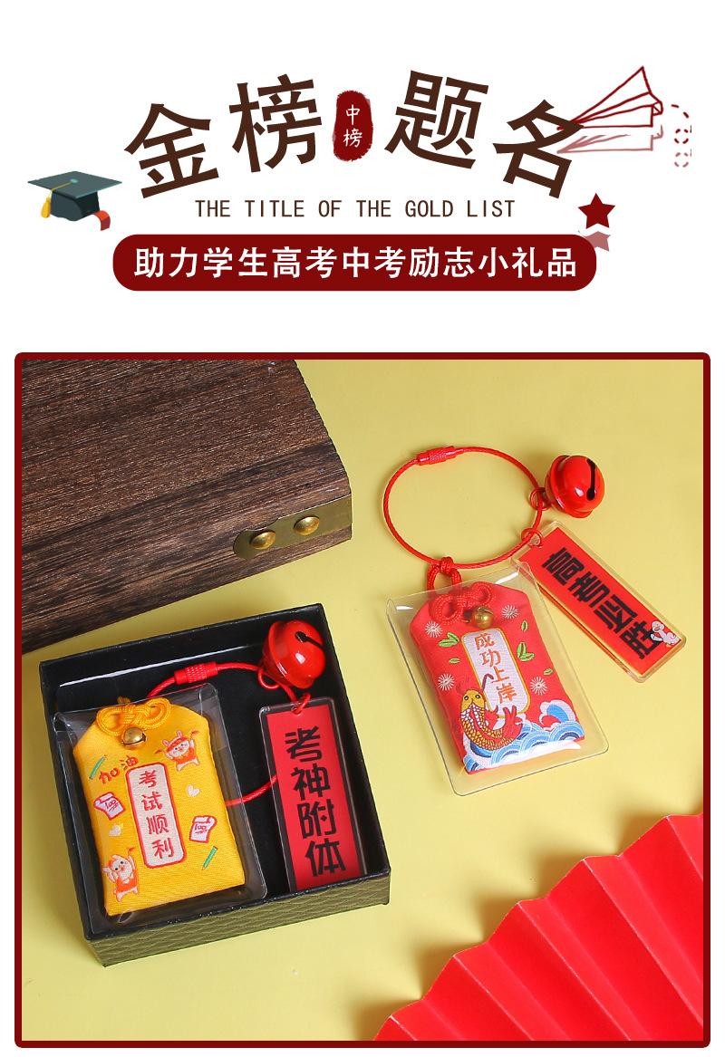 详情_01.jpg
