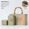 2025 Nuevo Paquete de Media Libra 0.5kg Té Verde Caja de Regalo Vacía Biluochun Xinyang Maojian Caja de Empaque de Té